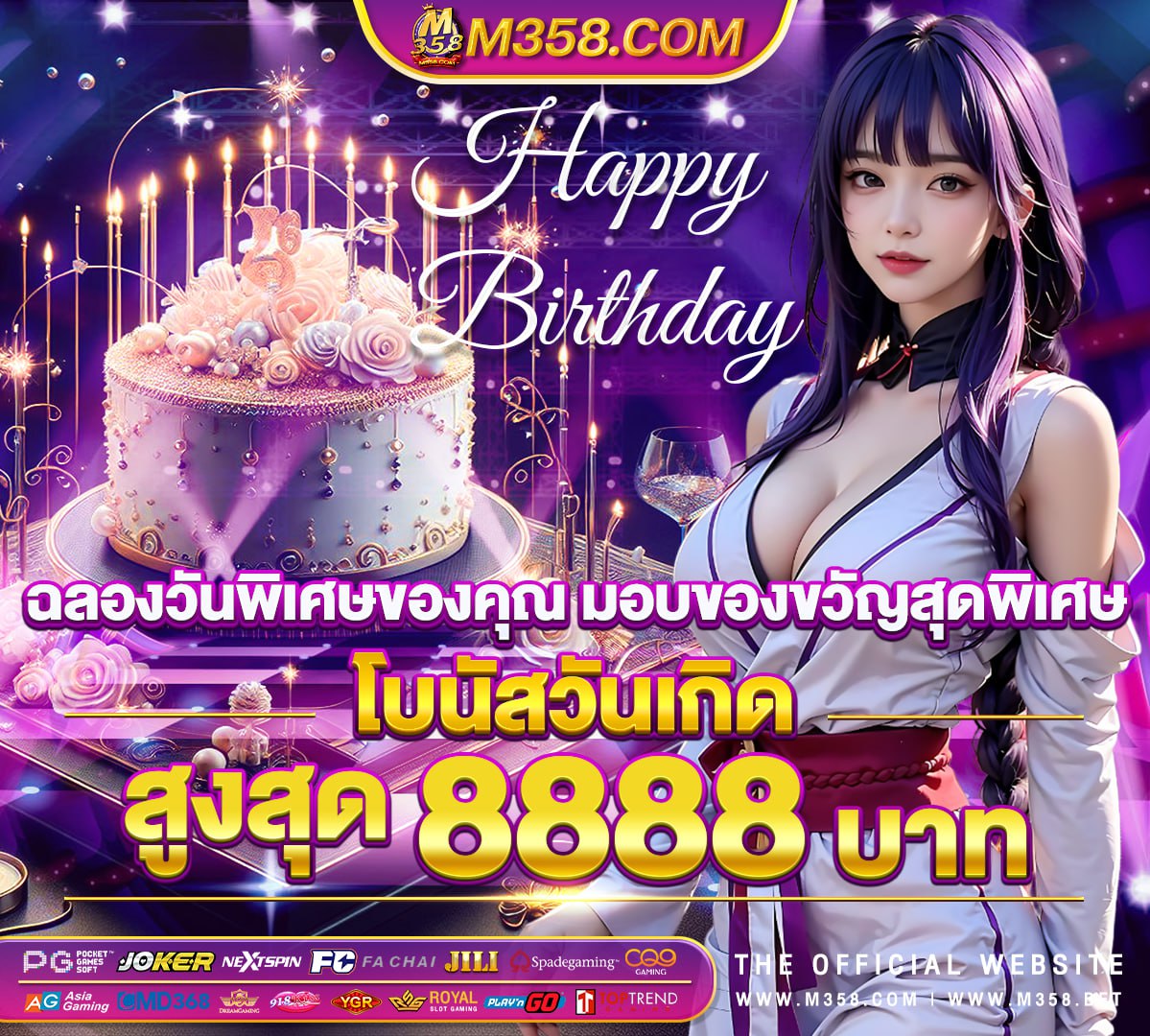 เกม mmorpg น่าเล่น slot mega888 indonesia